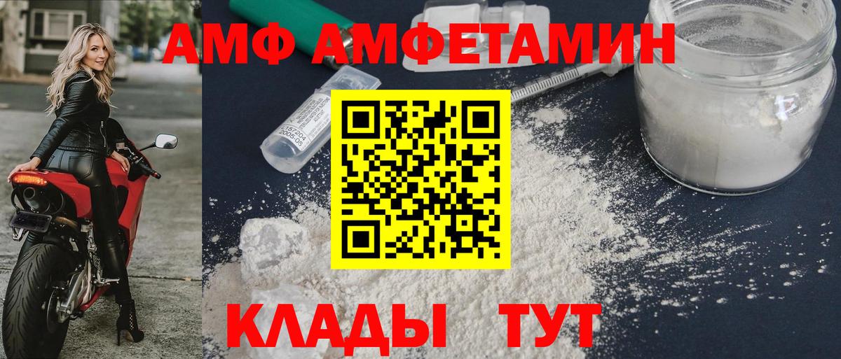 Кокаин  Кулебаки  ГАШ  Мефедрон   Меф МЯУ МЯУ  LSD-25  Конопля  Вход с VPN 