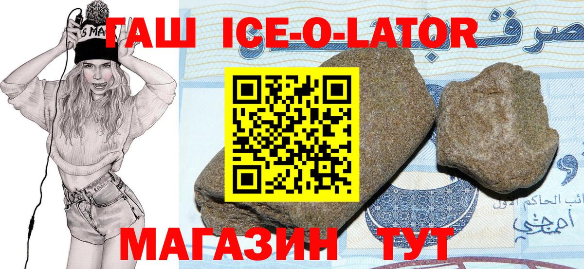 Псилоцибиновые грибы Кулебаки