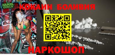 метамфетамин Заводоуковск