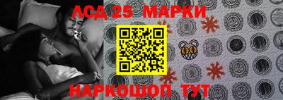 мефедрон VHQ Заволжье