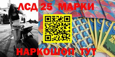 альфа пвп VHQ Жуковский