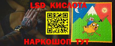 альфа пвп VHQ Жуковский