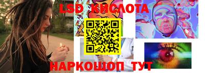 альфа пвп VHQ Жуковский