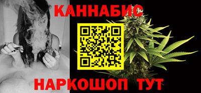 метамфетамин Заводоуковск