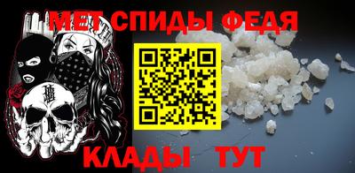 альфа пвп VHQ Жуковский
