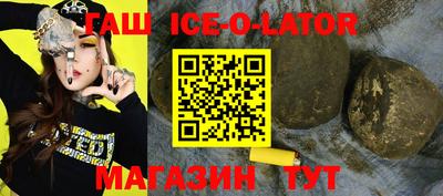 альфа пвп VHQ Жуковский