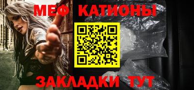 альфа пвп VHQ Жуковский